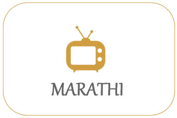 TV Shows Marathi